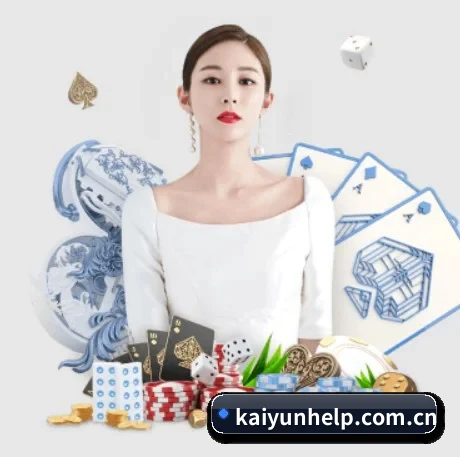 kaiyun APP 界面